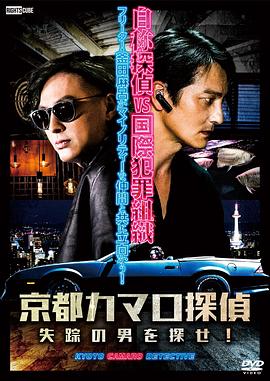出轨的女人qvod