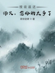 绿岛