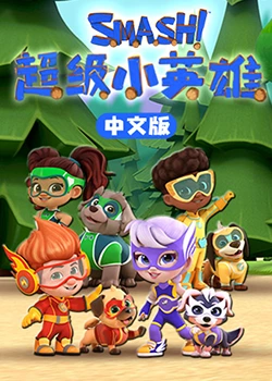 天狼50
