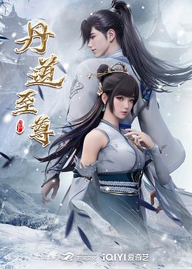 狼人二缓冲二三通道