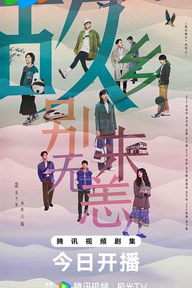 波多野结衣 torrent