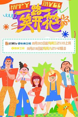 在线破小女初的性视频