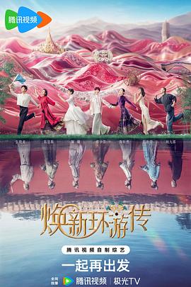 女班长的放荡日记高H