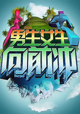 下厨房小说